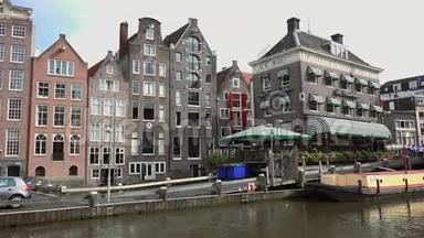 阿姆斯特丹市运河的典型建筑